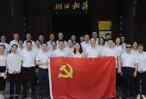 ��������?���س��ġ���ca88���Źٷ���վ������ί��չ������ѧ���⵳���˶�