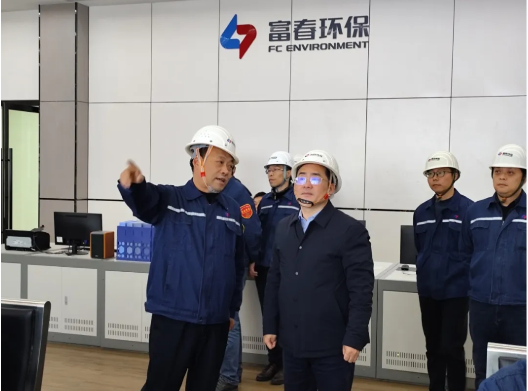 �ϲ��������ü������޹�˾�޽�ΰһ�е�������Դ���ϲ������޹�˾��չ�徲��������