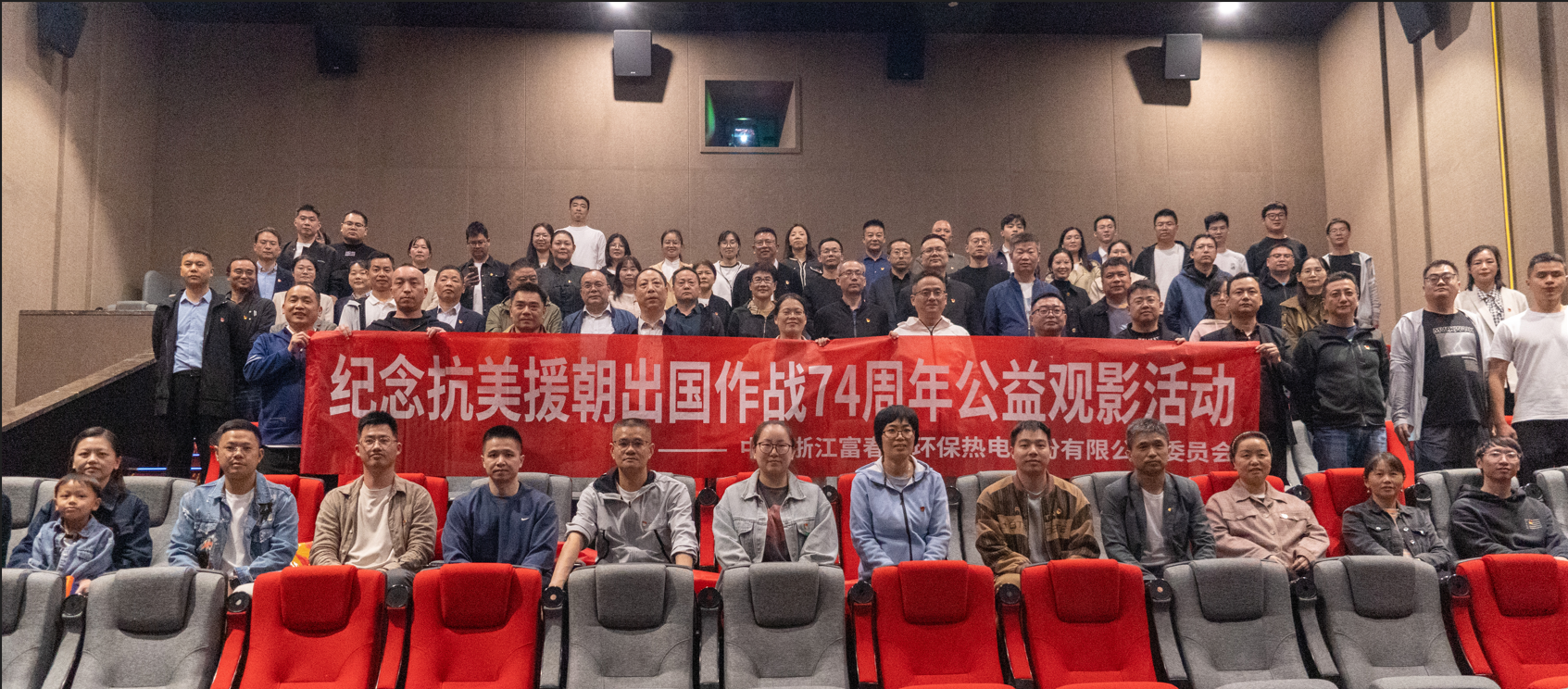 ca88���Źٷ���վ������ί��չ����Ը��������֮ս�� ��ɫ��Ӱ�˶�