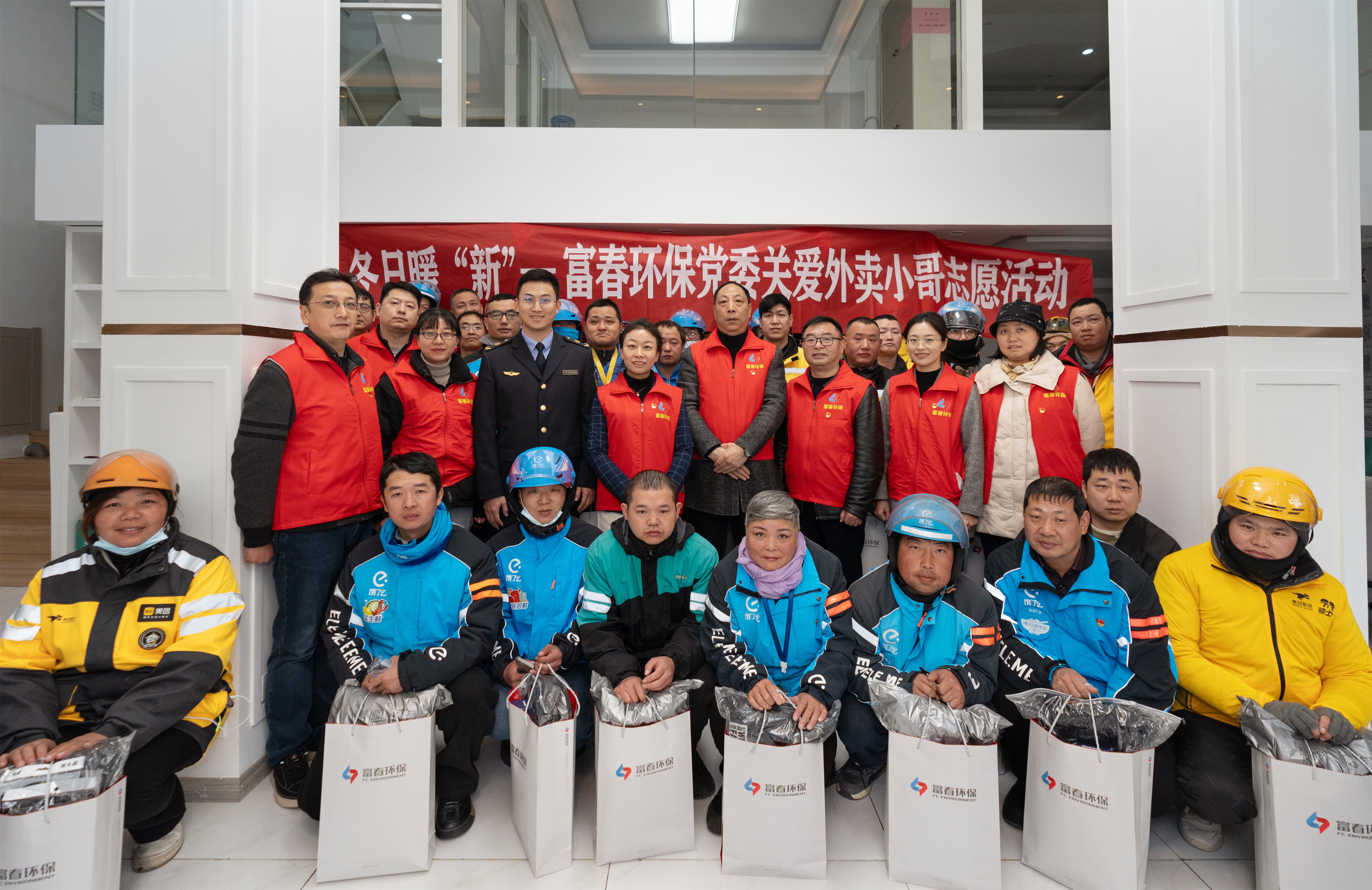 ����ů���¡� ����ca88���Źٷ���վ������ί��չ�ذ�����С����Ը�˶�