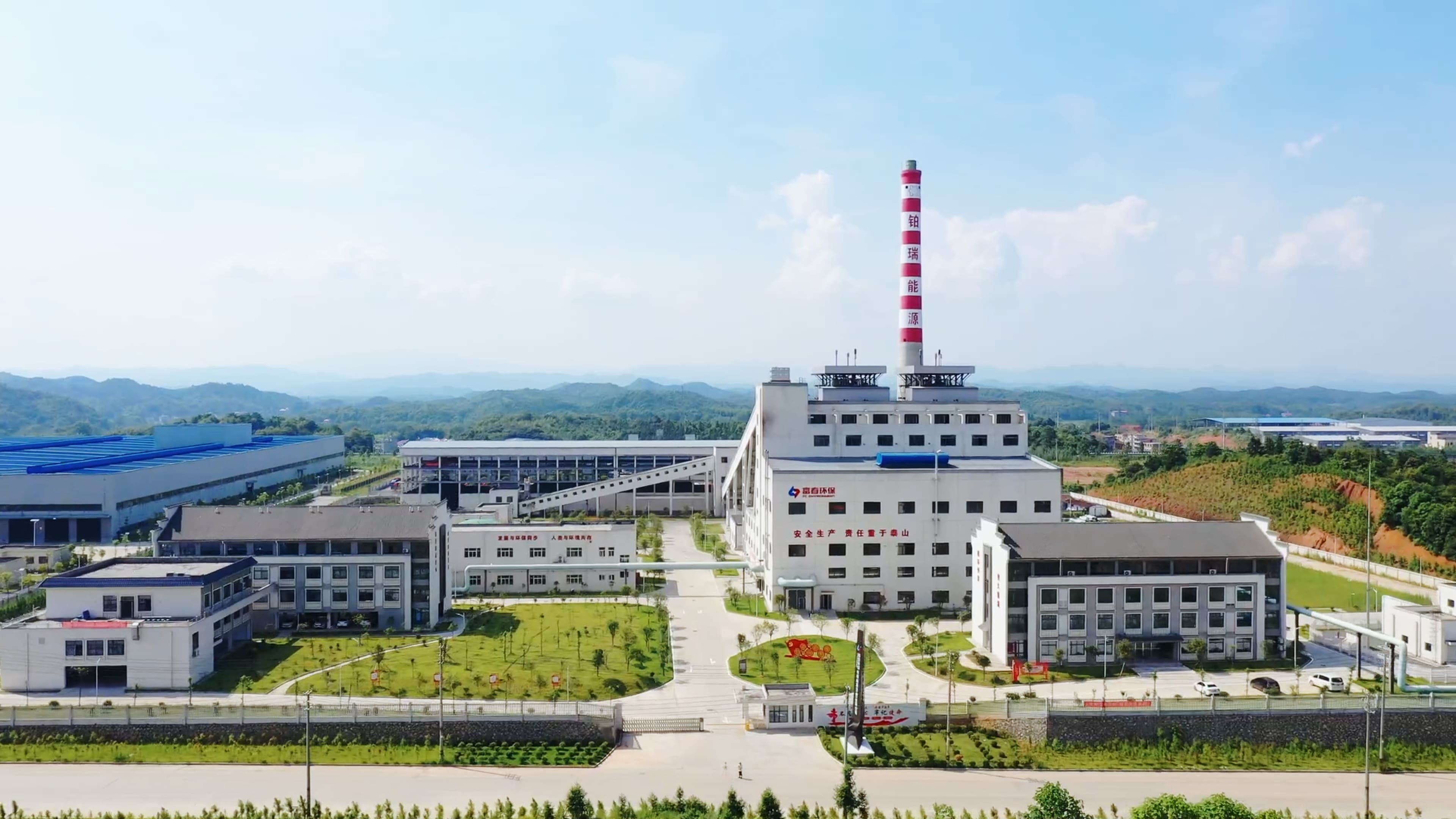 ������Դ�����أ����޹�˾