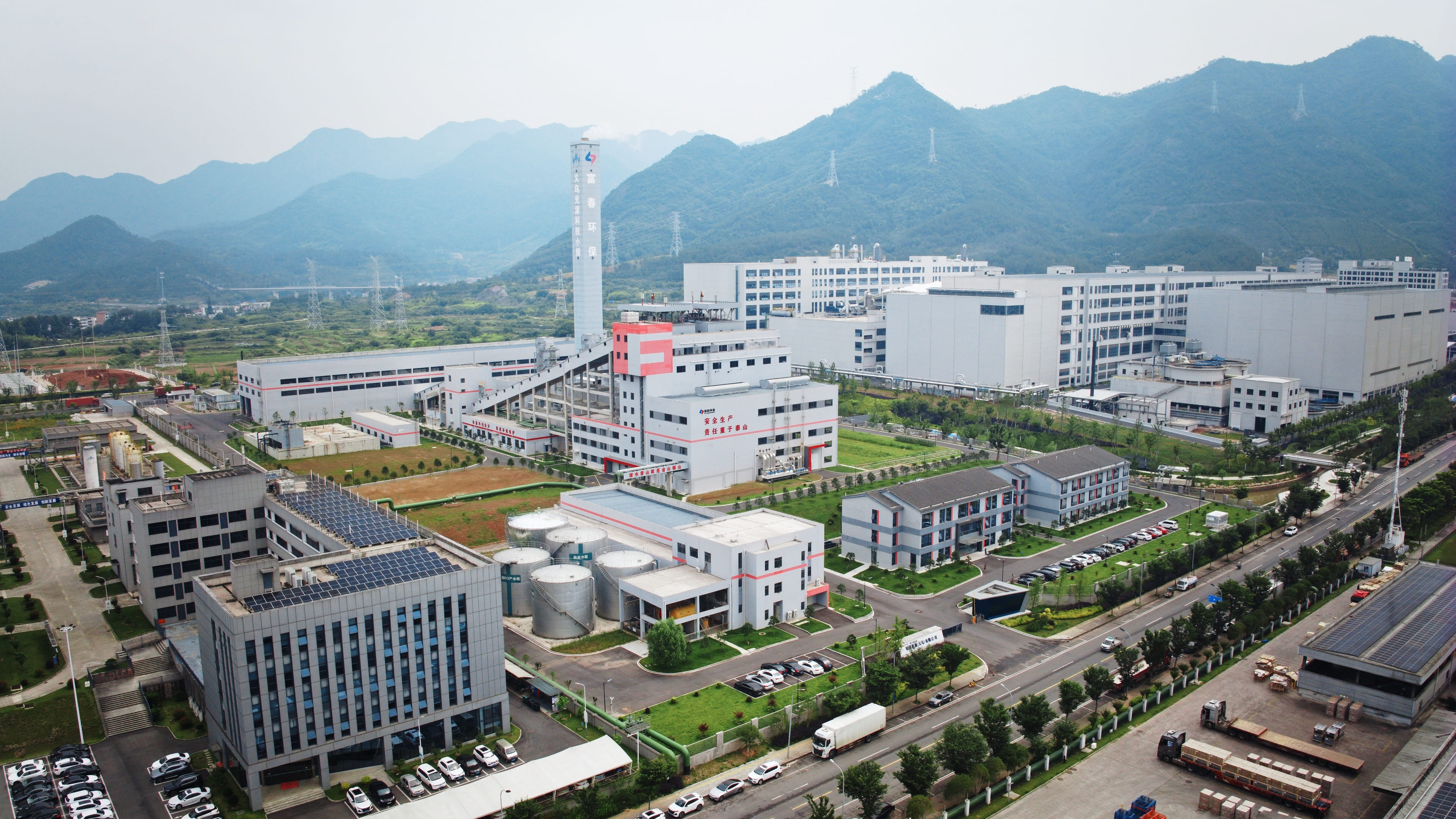 ������Դ�����ڣ����޹�˾