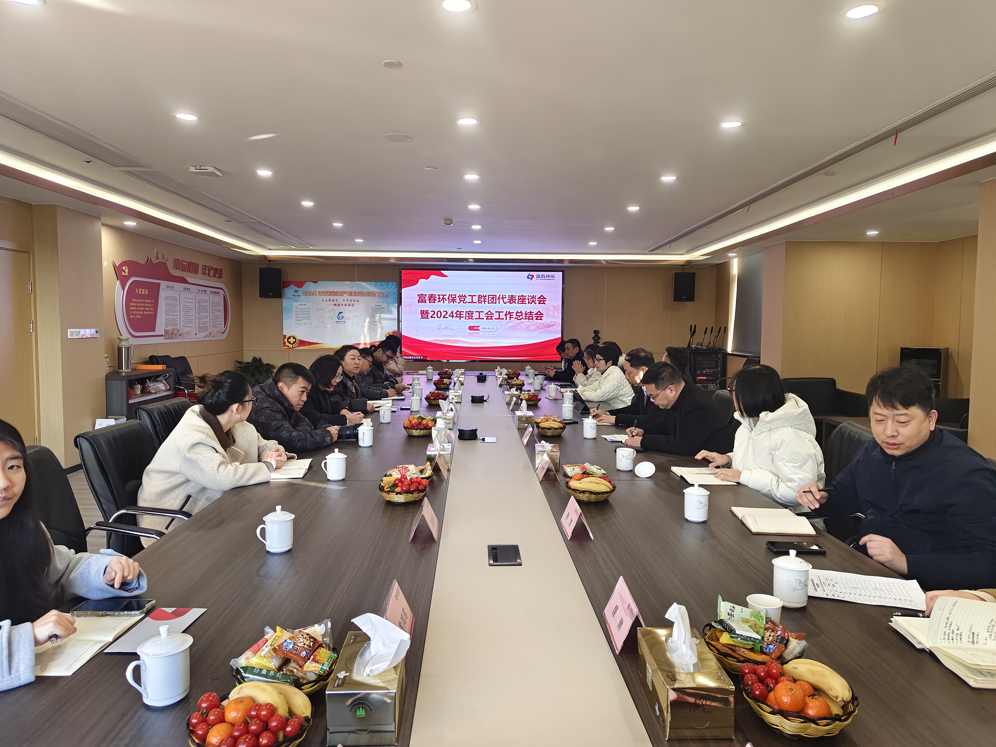 ca88���Źٷ���վ�����ֳɾ��е���Ⱥ�Ŵ�����̸����2024��ȹ��������ܽ��