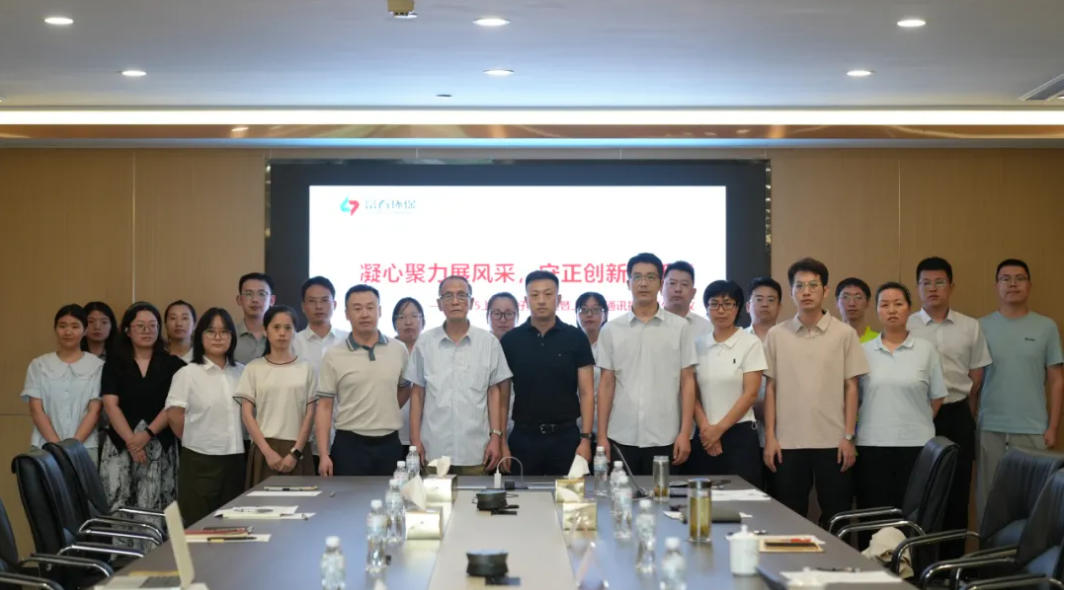 ca88���Źٷ���վ����2025���ϰ���ø���ѡ���ϰ���ͨѶ��������ۻ�˳���ٿ�