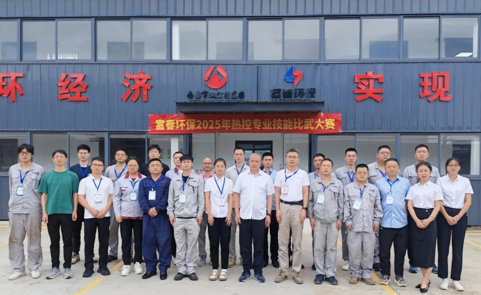 ca88���Źٷ���վ����2025�����������������ܡ��ȿ����ս���Բ����Ļ