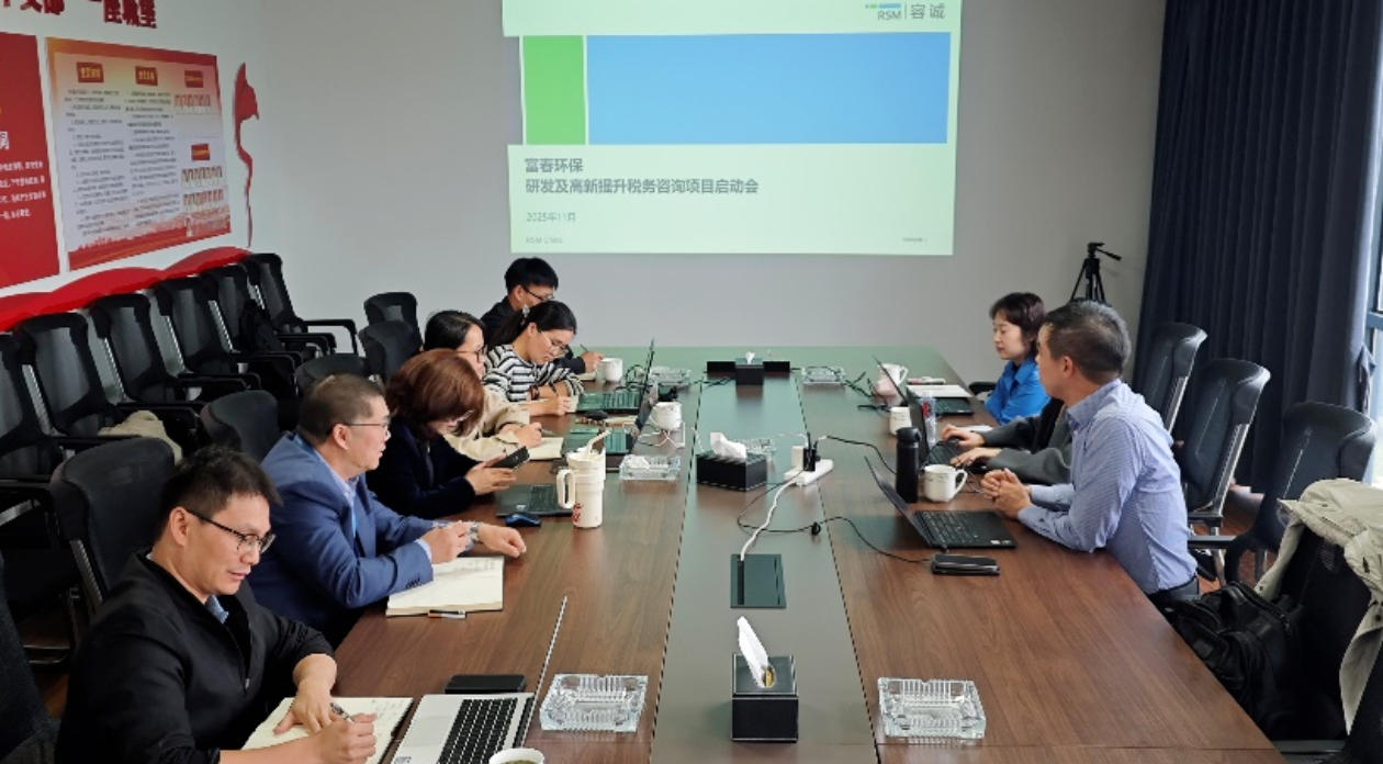 ca88���Źٷ���վ�����ٿ�����˰����ѯ��Ŀ������