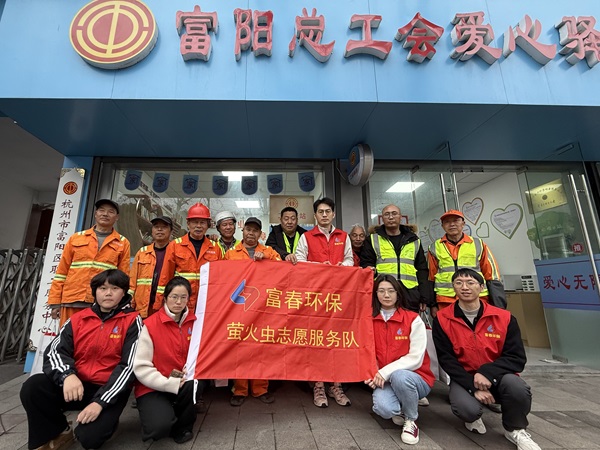 ѧ�׷�ů���� ��Ԫ�������� ����ca88���Źٷ���վ��������֧��չο��԰�ֹ��������˶�