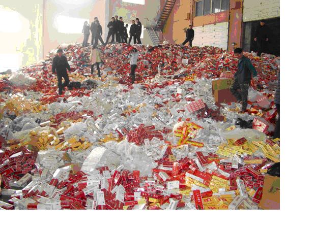 CA88����(�й���) - Ψһ�ٷ���վ