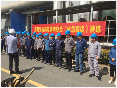 CA88¼¯ÍÅ(ÖйúÇø) - Ψһ¹Ù·½ÍøÕ¾