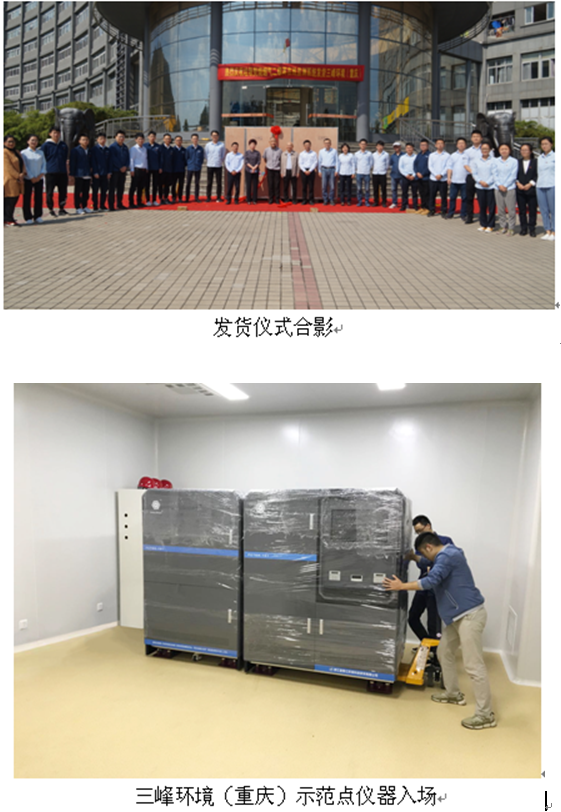 CA88¼¯ÍÅ(ÖйúÇø) - Ψһ¹Ù·½ÍøÕ¾